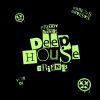 Download track Douce (Manuel Perez Remix)