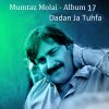 Download track Kehra Tu Saan Khoonan Ja