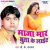 Download track Tohar Ankhiya Ke Kajal