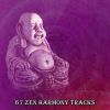 Download track Zen Ministry