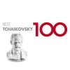 Download track Tchaikovsky: Swan Lake, Op. 20, TH 12, Act 3: No. 23, Mazurka