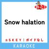 Download track SNOW HALATION + 2KEY (原曲歌手: Μ'S)