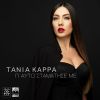 Download track ΓΙ' ΑΥΤΟ ΣΤΑΜΑΤΗΣΕ ΜΕ