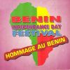 Download track Hommage Au Bénin (Instrumental)