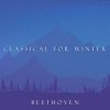Download track Beethoven: Violin Sonata In A Major, UnV 11 (Hess46) (Fragment)