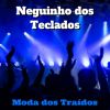 Download track Piriguete (Cover)