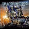 Download track Transformer [Remix]