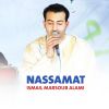 Download track Allaho Allah