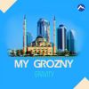 Download track My Grozny