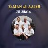 Download track Zaman Al Aajab