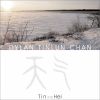 Download track Yu Ji - 雨止