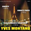 Download track Les Momes De Mon Quartier