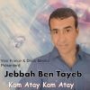 Download track Fahmayi Samhayi