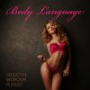 Download track Erotic Music Lounge