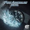 Download track Metal Wheels On Fire