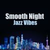 Download track Late Night Jazz