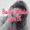 Download track Pa Sara Dolle Ki