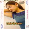 Download track Dhaile Ba Bukhar