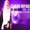 Download track Charh Riyad Al Salihine, Pt. 15