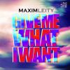 Download track Give Me What I Want (Ronald Rossenouff & Wilgenis Vergara Remix)