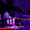 Download track Like (Dub Club Mix)