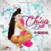 Download track China Doll