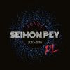 Download track Seimon Pey - To Właśnie Ty