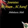 Download track Sourate Al Aaraf, Pt. 3 (Hafs Muratal)