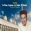 Download track Sourate Al Ahzab, Pt. 2