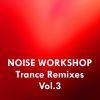 Download track Random Music No. 3 (Trance Remix)