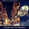 Download track Joyful Music For Pulsating Shanghai