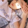 Download track 年少时 (伴奏)