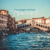 Download track Goodbye, Venice