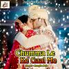 Download track Mara Re Humach Ke