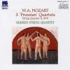 Download track 2. String Quartet In D Major Prussian No. 1 K. 575: 2. Andante