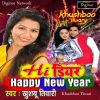 Download track Happy New Year Dekho Aaya O My Dear