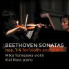 Download track Violin Sonata No. 2 In A Major, Op. 12 No. 2: I. Allegro Vivace
