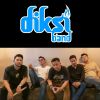 Download track Setia