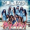 Download track Mujer Y Artista