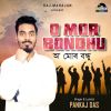 Download track O Mor Bondhu