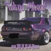 Download track Drift Of Tokyo Phonk