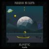 Download track Paradise On Earth (Original Mix)