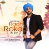 Download track Raah Rokda