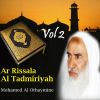 Download track Ar Rissala Al Tadmiriyah, Pt. 2