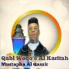 Download track Qabl Woqo'e Al Karitah, Pt. 1