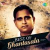 Download track Padhi Mandhilo Paata Paadinaa (From 