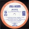 Download track Mood (Metaphysical Extended Mix)