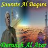 Download track Sourate Al Baqara, Pt. 2 (Hafs Muratal)