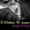 Download track Char'a Allah