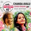 Download track Chanda Avalu (Female Cover Version)